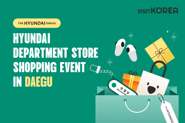 Hyundai Department Store Shopping Event in Daegu